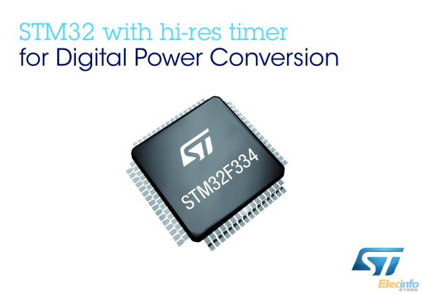 ST新聞稿8月6日 圖片——意法半導(dǎo)體(ST)推出STM32數(shù)控電源微控制器，讓云端應(yīng)用設(shè)計變得更節(jié)能環(huán)保