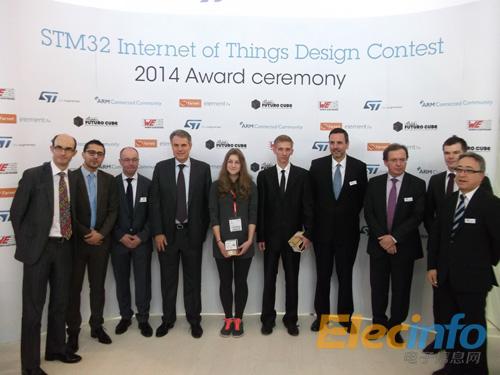 ST新聞稿12月16日 圖片——意法半導(dǎo)體(ST)公布STM32物聯(lián)網(wǎng)設(shè)計(jì)競賽歐洲、中東及非洲賽區(qū)獲獎(jiǎng)名單，獲獎(jiǎng)團(tuán)隊(duì)發(fā)揮創(chuàng)造力與創(chuàng)新力，克服重重挑戰(zhàn)