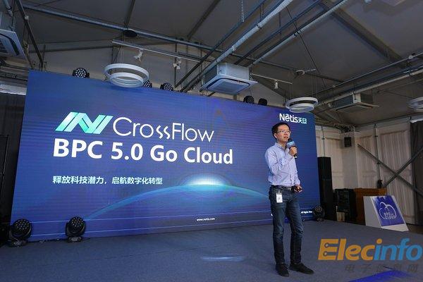 天旦發(fā)布云性能監(jiān)控白皮書，正式開啟全國(guó)技術(shù)研討會(huì)巡展